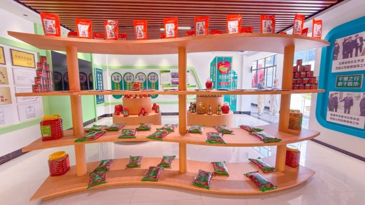 云南思农绿色食品有限公司