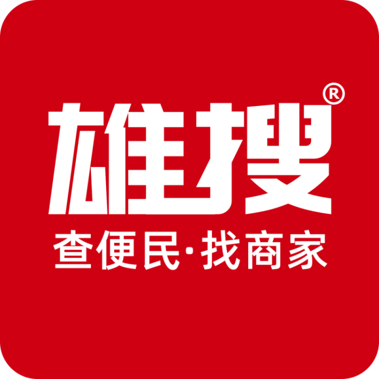 镇雄雄搜网络传媒工作室