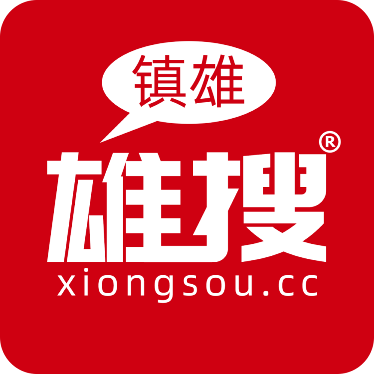 镇雄雄搜网络传媒工作室