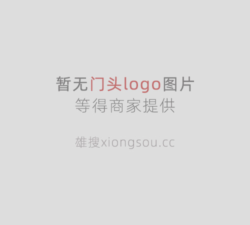 镇雄雄搜传媒工作室